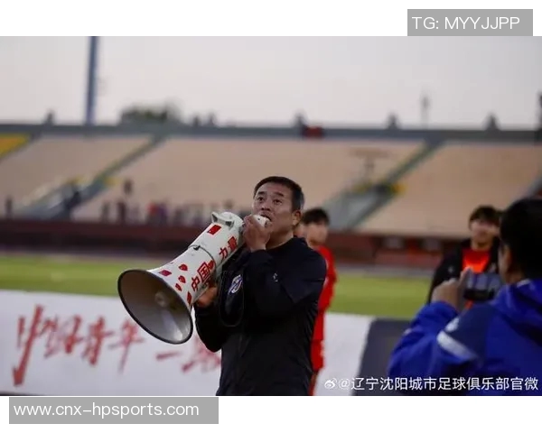 沈阳城市足球俱乐部新赛季展望与发展战略分析 沈阳城市足球俱乐部新赛季展望与发展战略分析