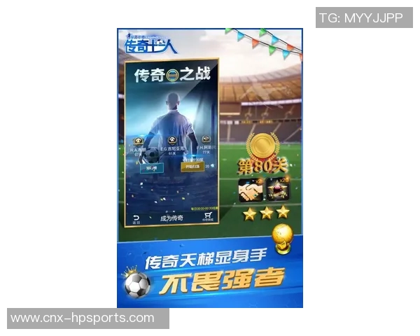 足球号码背后的故事与传奇球员的荣耀与梦想 足球号码背后的故事与传奇球员的荣耀与梦想