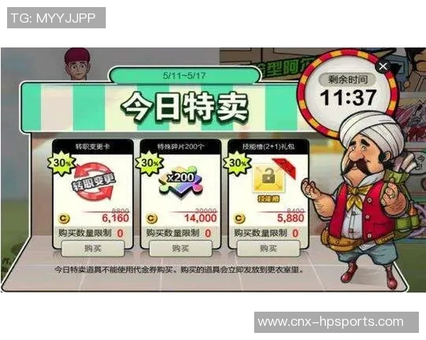 11足球网全新上线精彩赛事直播与分析助你掌握足球动态不容错过的精彩内容尽在这里 11足球网全新上线精彩赛事直播与分析助你掌握足球动态不容错过的精彩内容尽在这里